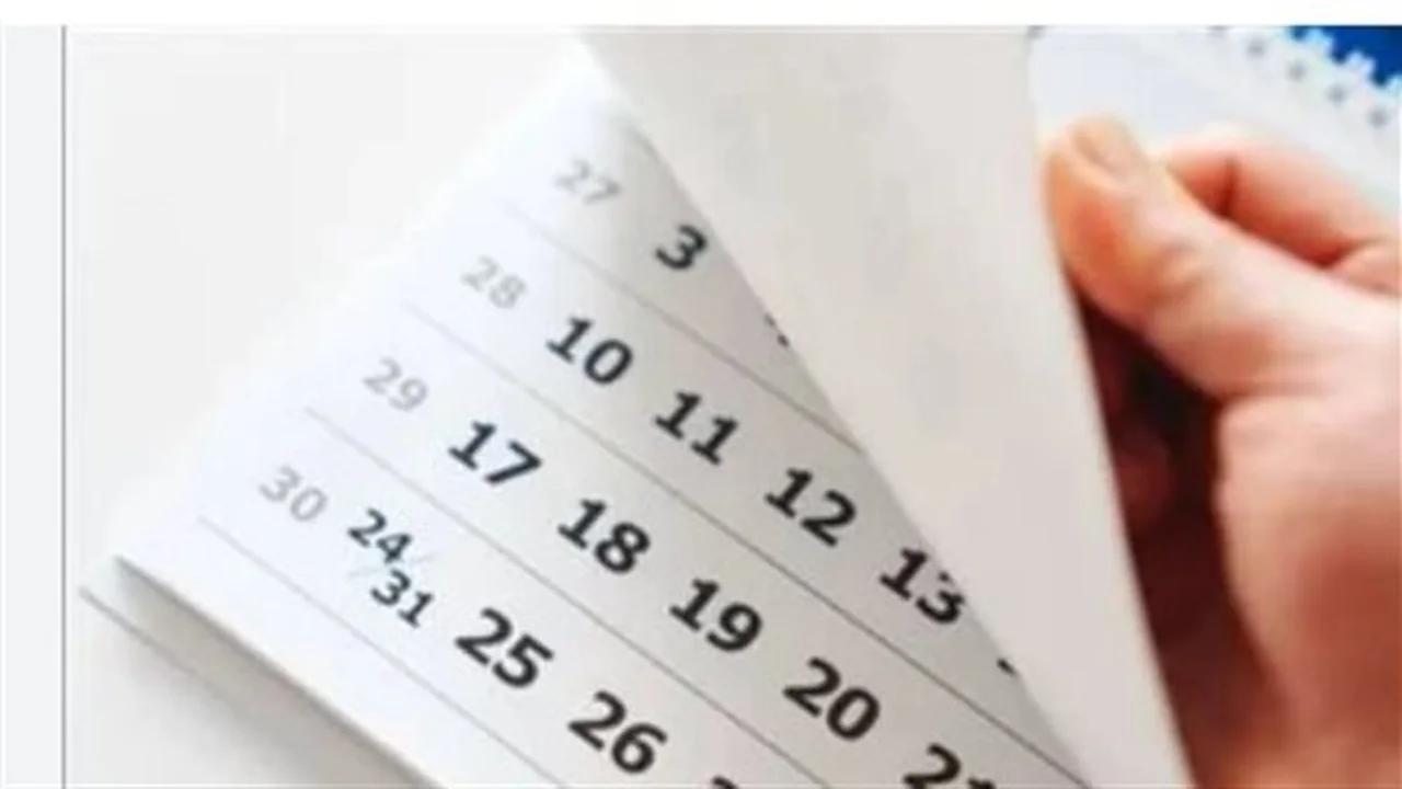 ترقبوا العطلات.. مواعيد إجازة عيد العمال وعيد الأضحى المبارك 2026